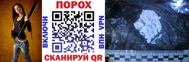 где продают   Катайск  blacksprut зеркало  Amphetamine 98% 