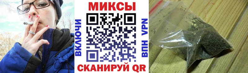 Бутират GHB сколько стоит Катайск