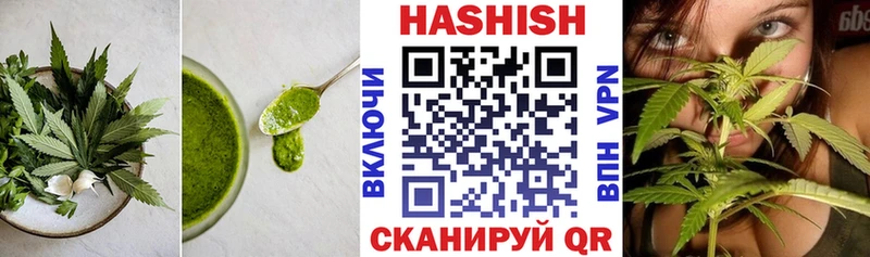 закладка  Катайск  Canna-Cookies марихуана 