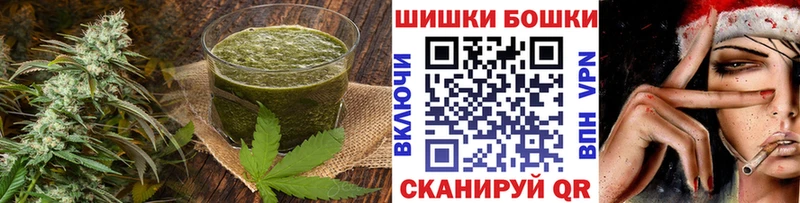 Cannafood конопля Катайск