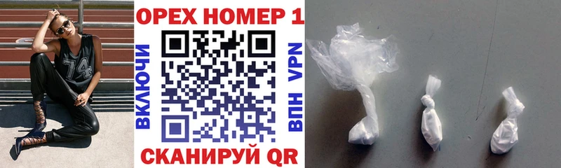 хочу наркоту  Катайск  Cocaine Перу 