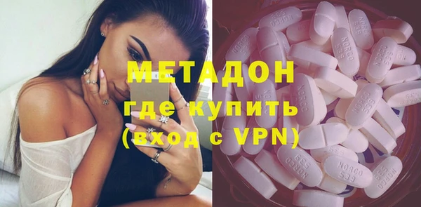 a pvp Бронницы