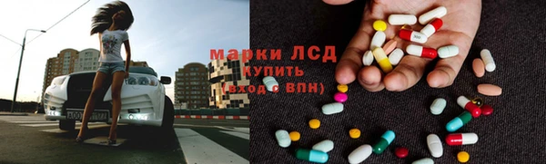 a pvp Бронницы