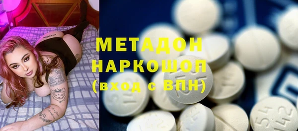 a pvp Бронницы
