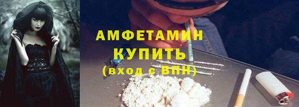 a pvp Бронницы