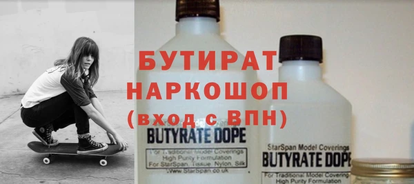 a pvp Бронницы