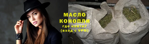 a pvp Бронницы