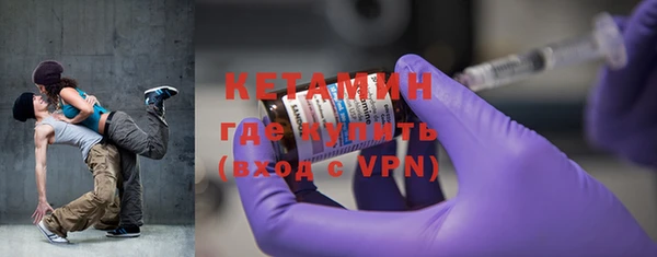 MDMA Бугульма