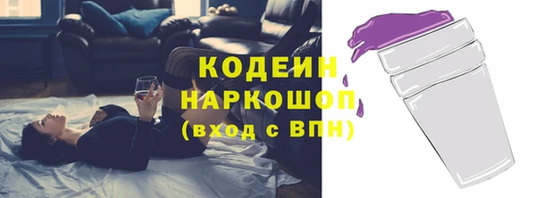 a pvp Бронницы