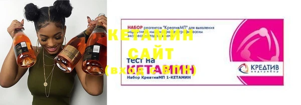 a pvp Бронницы