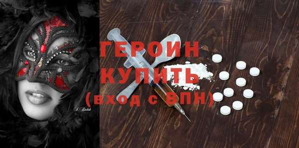 a pvp Бронницы
