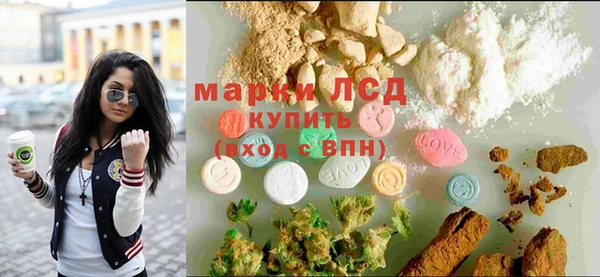 MDMA Бугульма