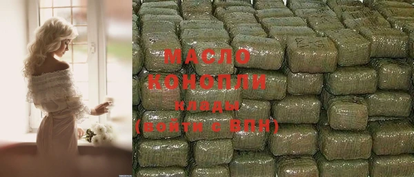 a pvp Бронницы