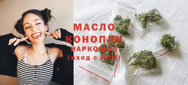 MDMA Бугульма