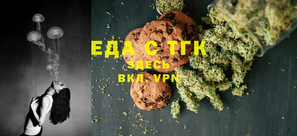 MDMA Бугульма