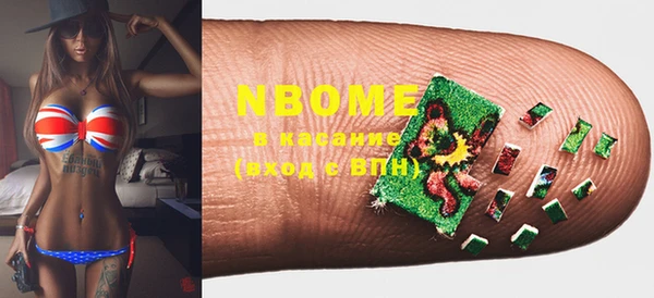 MDMA Бугульма