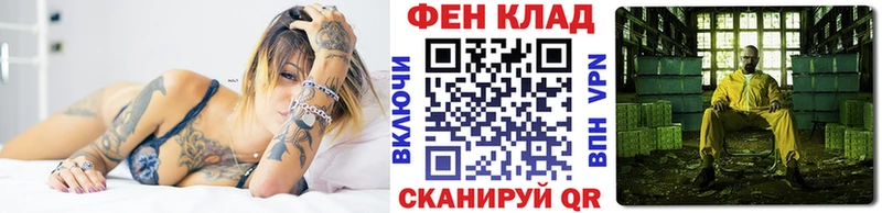 Метамфетамин пудра  Катайск 